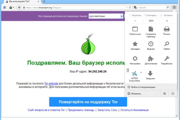 Почему не работает кракен