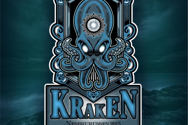 Кракен сайт krakens13 at