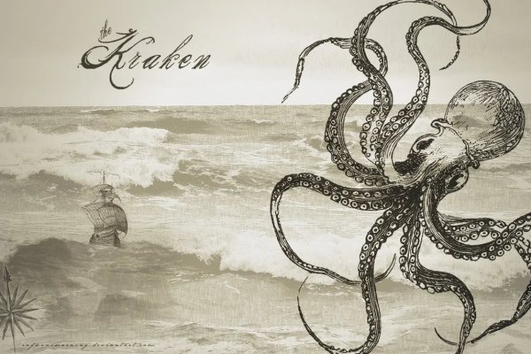 Kraken ссылка зеркало официальный