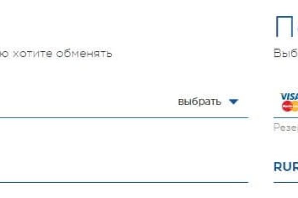 Что такое кракен маркетплейс в россии