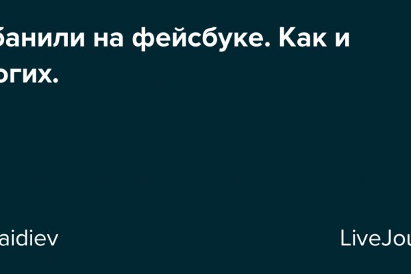 Через какой браузер можно зайти на кракен