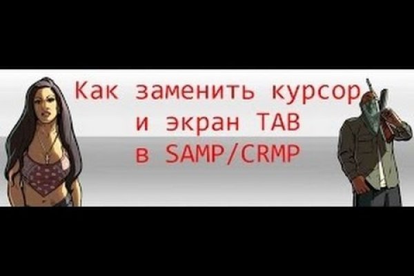 Ссылка на кракен 15ат