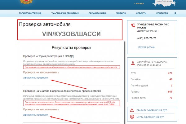 Kraken зеркало kr2web in