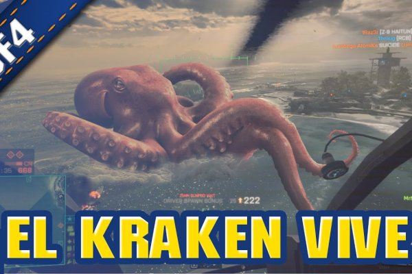 Kraken ссылка krakens13 at