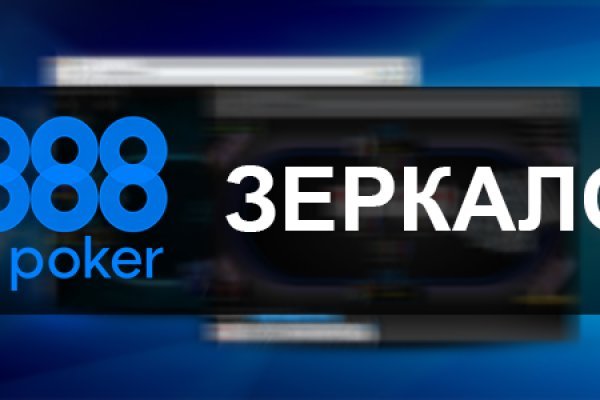 Кракен площадка торговая kr2web in